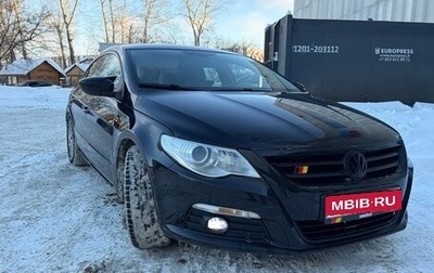 Volkswagen Passat CC I рестайлинг, 2010 год, 1 150 000 рублей, 1 фотография