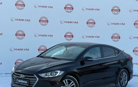Hyundai Elantra VI рестайлинг, 2016 год, 1 169 000 рублей, 1 фотография