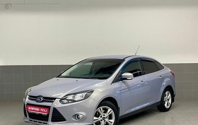 Ford Focus III, 2011 год, 679 000 рублей, 1 фотография