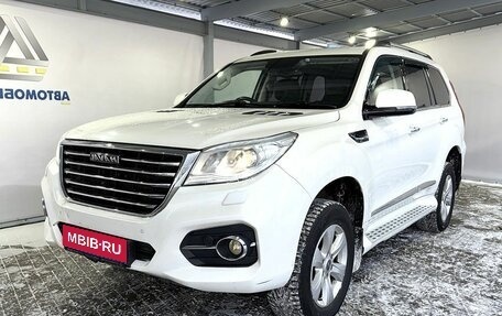 Haval H9 I рестайлинг, 2019 год, 2 549 000 рублей, 1 фотография