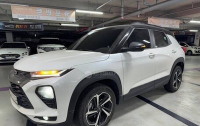 Chevrolet TrailBlazer, 2021 год, 2 200 000 рублей, 1 фотография