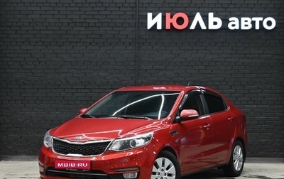 KIA Rio III рестайлинг, 2016 год, 1 150 000 рублей, 1 фотография