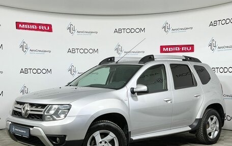 Renault Duster I рестайлинг, 2015 год, 1 197 000 рублей, 1 фотография