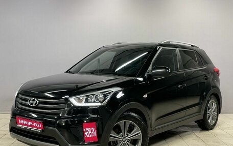 Hyundai Creta I рестайлинг, 2017 год, 1 750 000 рублей, 1 фотография