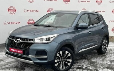 Chery Tiggo 4 I рестайлинг, 2020 год, 1 299 000 рублей, 1 фотография