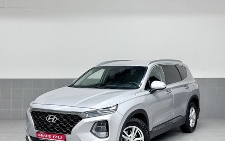 Hyundai Santa Fe IV, 2019 год, 2 599 000 рублей, 1 фотография