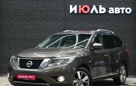 Nissan Pathfinder, 2014 год, 1 950 000 рублей, 1 фотография