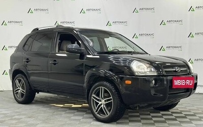 Hyundai Tucson III, 2005 год, 558 000 рублей, 1 фотография