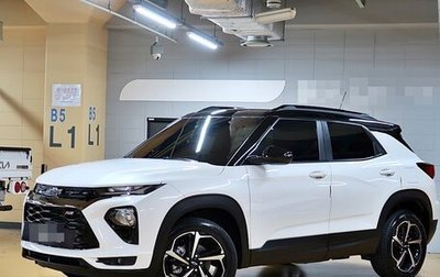 Chevrolet TrailBlazer, 2021 год, 2 284 000 рублей, 1 фотография