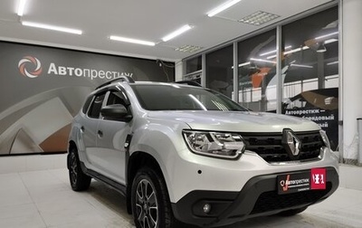 Renault Duster, 2022 год, 1 930 000 рублей, 1 фотография