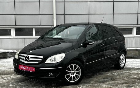 Mercedes-Benz B-Класс, 2007 год, 840 000 рублей, 1 фотография