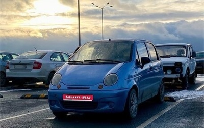 Daewoo Matiz I, 2006 год, 175 000 рублей, 1 фотография