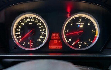 BMW 5 серия, 2008 год, 1 750 000 рублей, 1 фотография