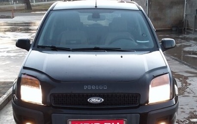 Ford Fusion I, 2008 год, 600 000 рублей, 1 фотография