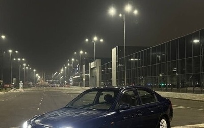 KIA Shuma I, 2000 год, 149 000 рублей, 1 фотография