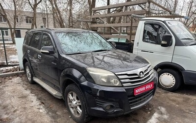 Great Wall Hover H3 I, 2012 год, 580 000 рублей, 1 фотография