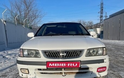 Nissan Sunny B15, 2001 год, 240 000 рублей, 1 фотография