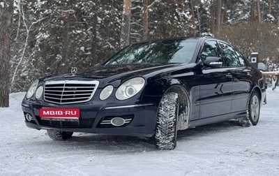 Mercedes-Benz E-Класс, 2008 год, 1 040 000 рублей, 1 фотография