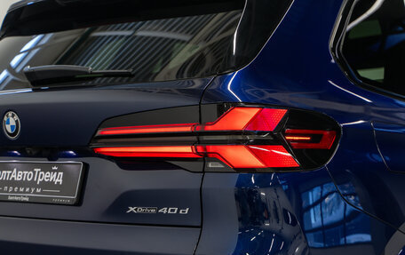 BMW X5, 2025 год, 17 490 000 рублей, 8 фотография
