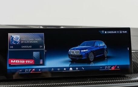 BMW X5, 2025 год, 17 490 000 рублей, 20 фотография