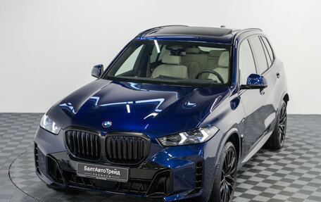 BMW X5, 2025 год, 17 490 000 рублей, 36 фотография