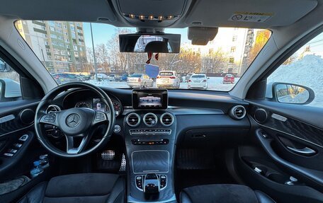 Mercedes-Benz GLC, 2017 год, 3 000 000 рублей, 9 фотография