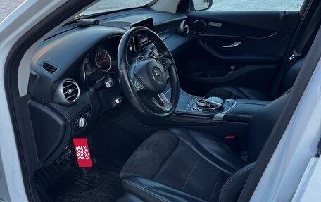 Mercedes-Benz GLC, 2017 год, 3 000 000 рублей, 8 фотография