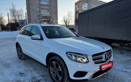 Mercedes-Benz GLC, 2017 год, 3 000 000 рублей, 2 фотография