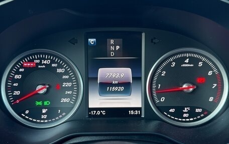 Mercedes-Benz GLC, 2017 год, 3 000 000 рублей, 11 фотография