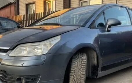Citroen C4 II рестайлинг, 2005 год, 229 000 рублей, 6 фотография