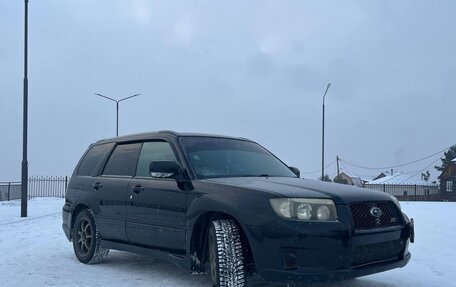 Subaru Forester, 2005 год, 1 190 000 рублей, 5 фотография