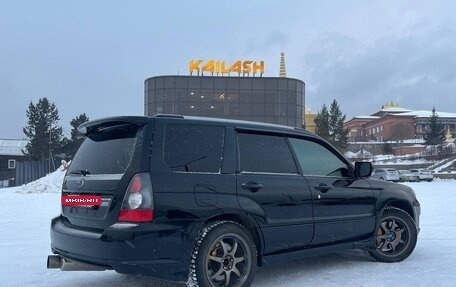 Subaru Forester, 2005 год, 1 190 000 рублей, 6 фотография