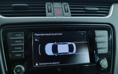 Skoda Octavia, 2015 год, 1 190 000 рублей, 14 фотография