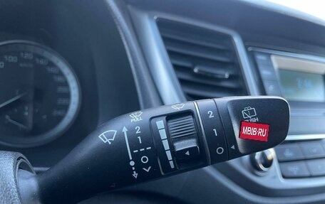 Hyundai Tucson III, 2018 год, 1 777 000 рублей, 30 фотография