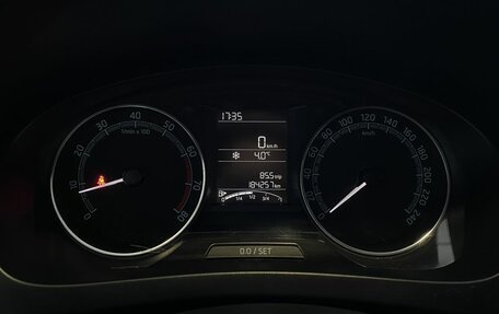 Skoda Rapid I, 2017 год, 949 000 рублей, 16 фотография