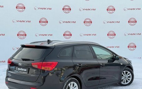 KIA cee'd III, 2018 год, 1 489 000 рублей, 5 фотография
