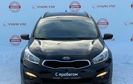 KIA cee'd III, 2018 год, 1 489 000 рублей, 8 фотография