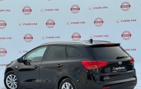 KIA cee'd III, 2018 год, 1 489 000 рублей, 3 фотография