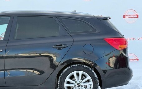 KIA cee'd III, 2018 год, 1 489 000 рублей, 13 фотография