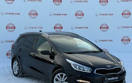 KIA cee'd III, 2018 год, 1 489 000 рублей, 7 фотография