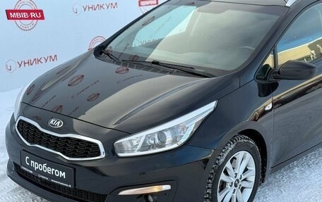 KIA cee'd III, 2018 год, 1 489 000 рублей, 9 фотография