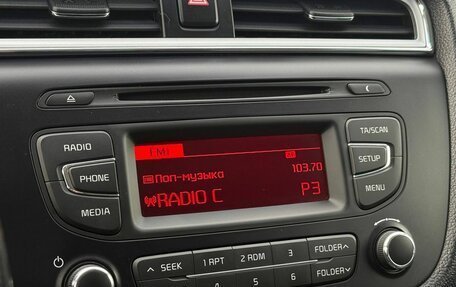 KIA cee'd III, 2018 год, 1 489 000 рублей, 24 фотография