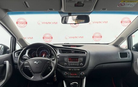 KIA cee'd III, 2018 год, 1 489 000 рублей, 19 фотография