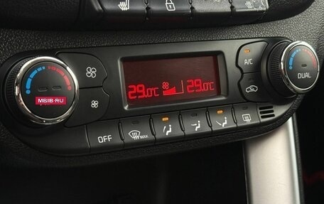 KIA cee'd III, 2018 год, 1 489 000 рублей, 23 фотография