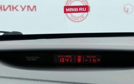 KIA cee'd III, 2018 год, 1 489 000 рублей, 32 фотография