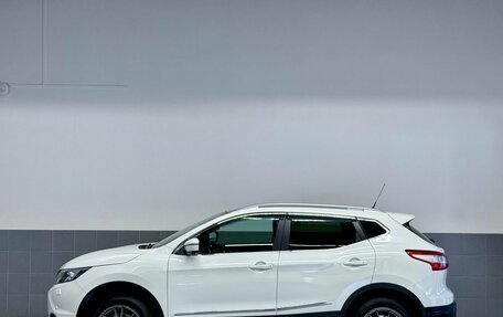 Nissan Qashqai, 2015 год, 1 539 000 рублей, 2 фотография