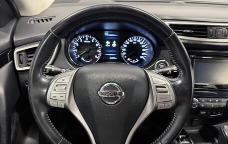 Nissan Qashqai, 2015 год, 1 539 000 рублей, 10 фотография