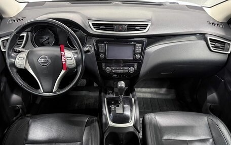 Nissan Qashqai, 2015 год, 1 539 000 рублей, 8 фотография