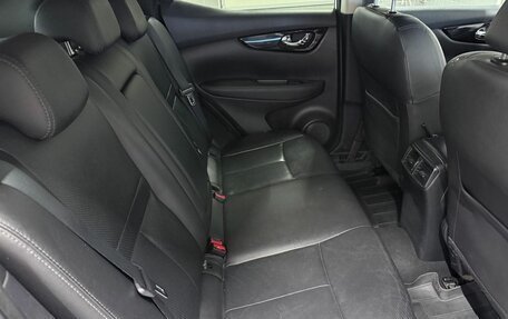 Nissan Qashqai, 2015 год, 1 539 000 рублей, 17 фотография