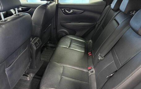 Nissan Qashqai, 2015 год, 1 539 000 рублей, 22 фотография